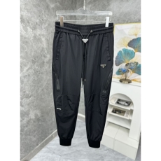 Prada Long Pants